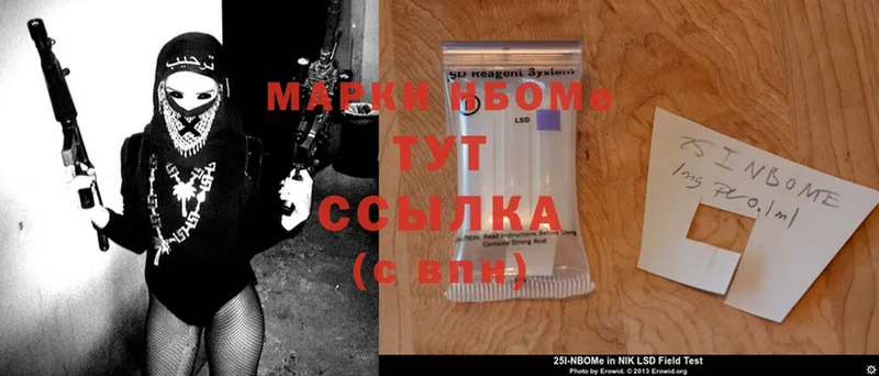 Хочу наркоту Чусовой Alpha PVP  Cocaine  БУТИРАТ  МАРИХУАНА  МЕФ 